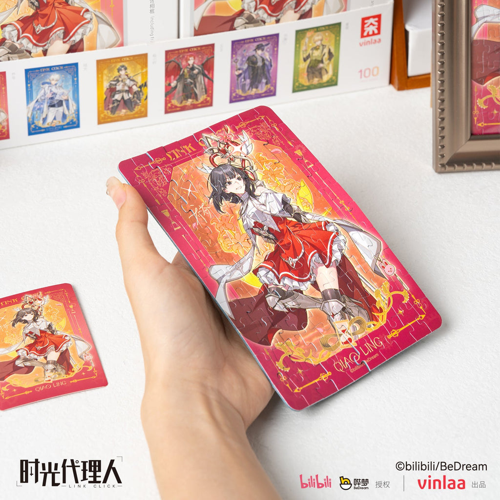 Link Click | 100-Piece Photo Frame Puzzle Blind Box