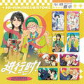 SQ Begin W/Your Name! | Jing Xing Shi Series Badge & Acrylic Polaroid Set
