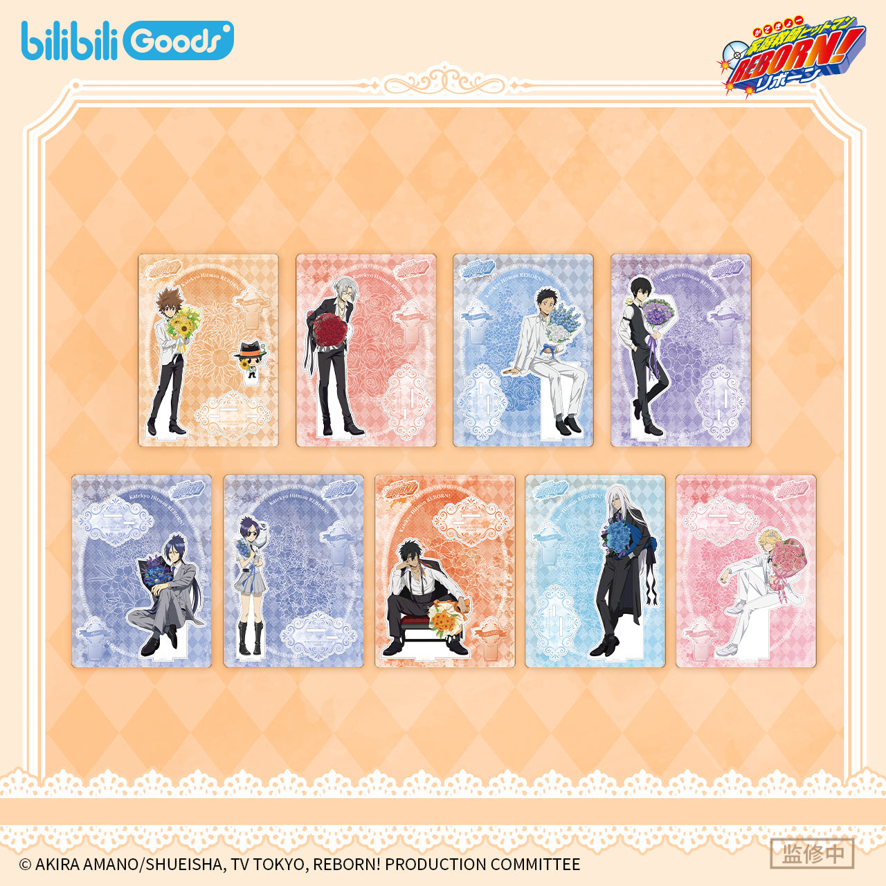 HITMAN REBORN! | Hua Shu De Yue Ding Series Quicksand Standee & Acrylic Stand Figure