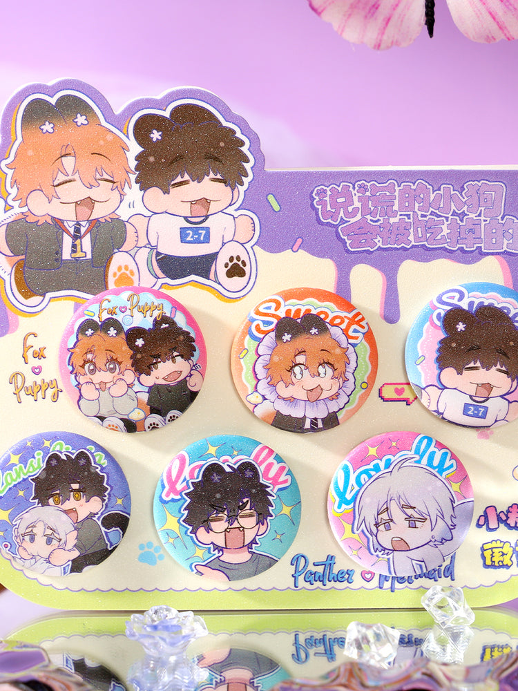 Lying Puppies Will Be Eaten | Xue Gao Dou Dou Series Chibi Badge Set