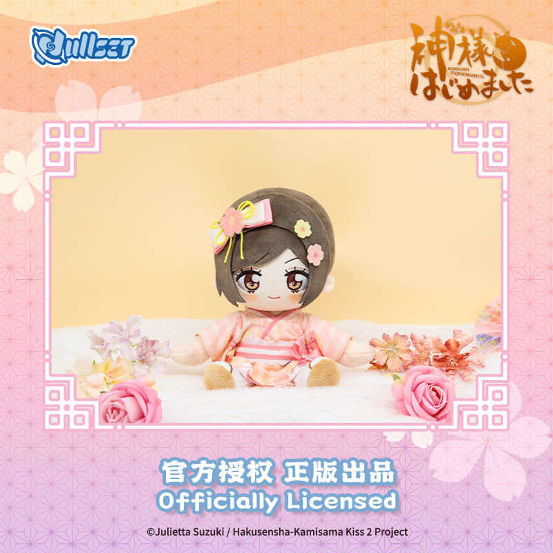 Kamisama Kiss | Wedding Attire Series 20cm Plush Doll Set