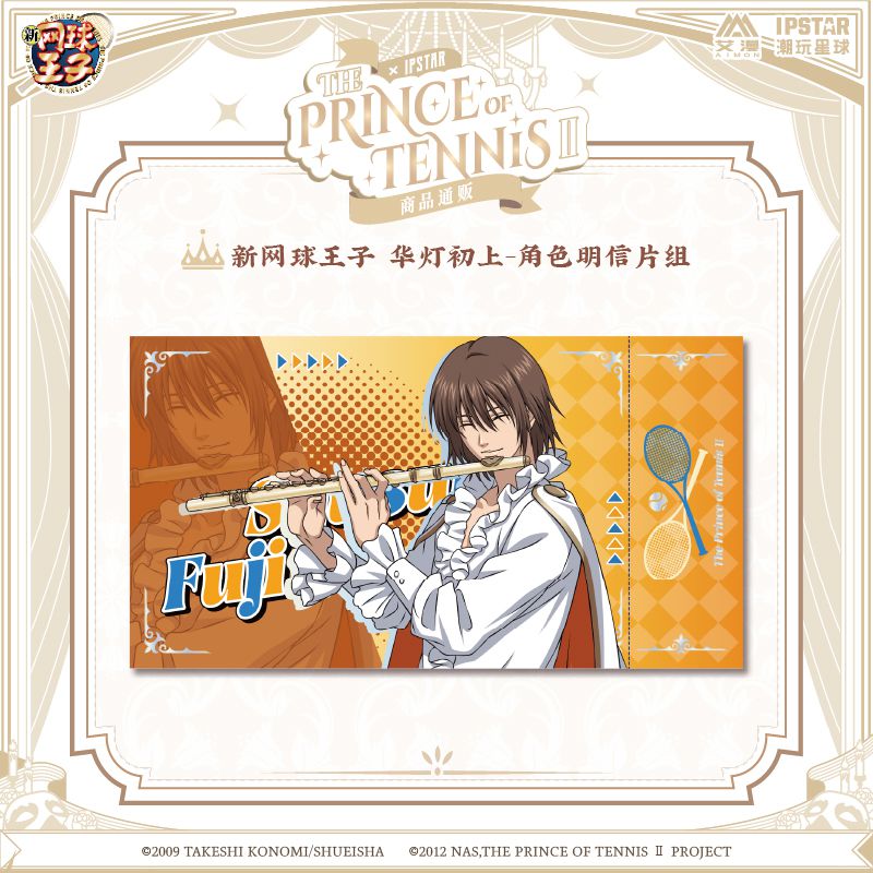 New Prince Of Tennis | Hua Deng Chu Shang Series Badge & Shikishi Board & Fridge Magnet & Postcard