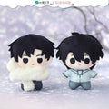 Paper Plane | Dong Ri Nuan Yi Series Plush Doll Set