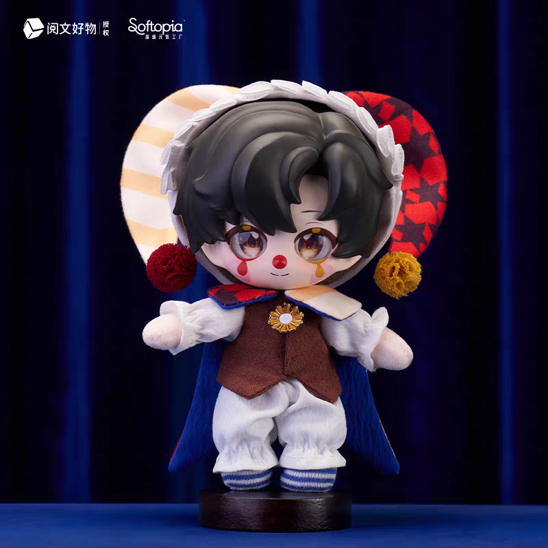 Lord of the Mysteries | Shen Zhi Tu Jing Series Blind Box
