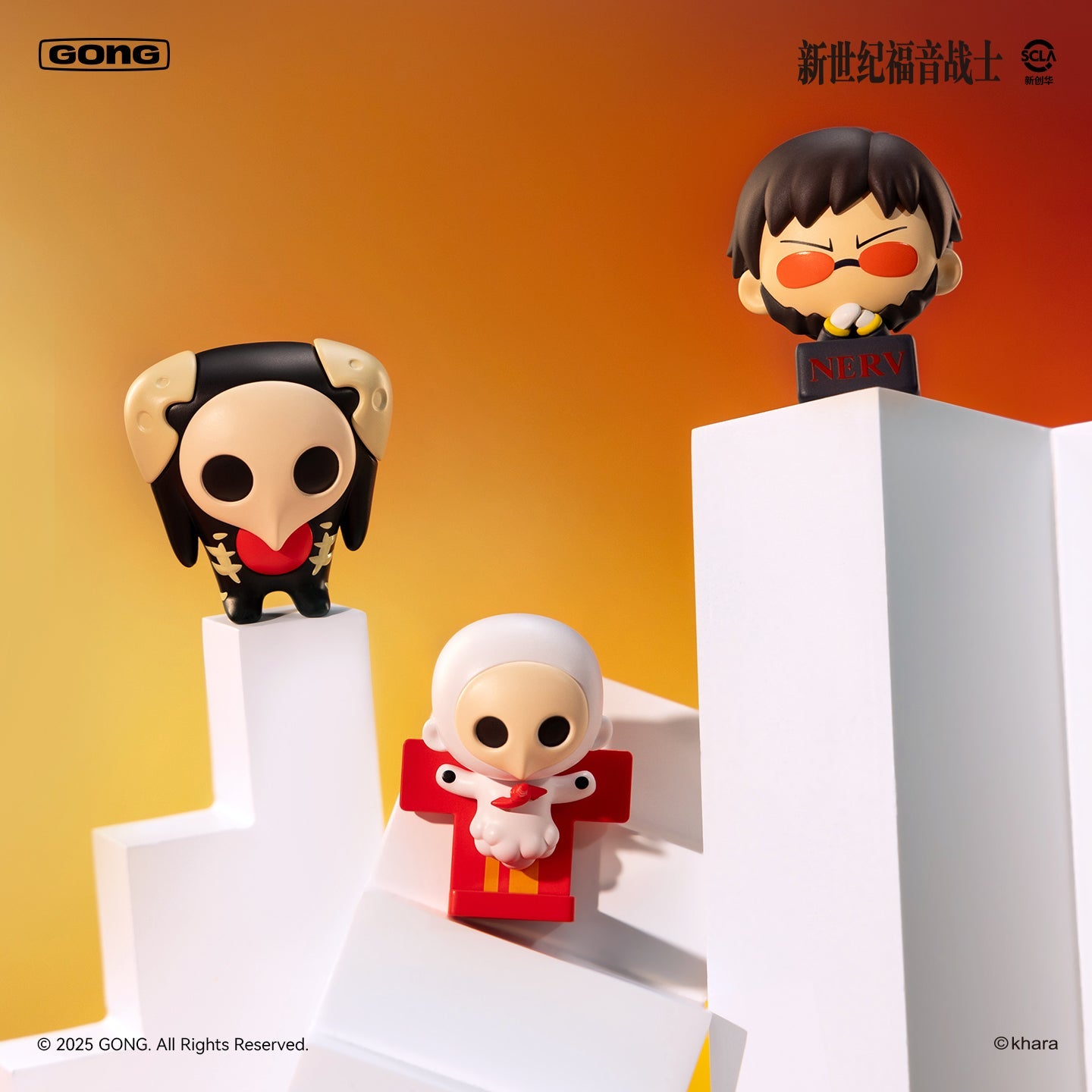 NEON GENESIS EVANGELION | Super Mini Figure Blind Box Set