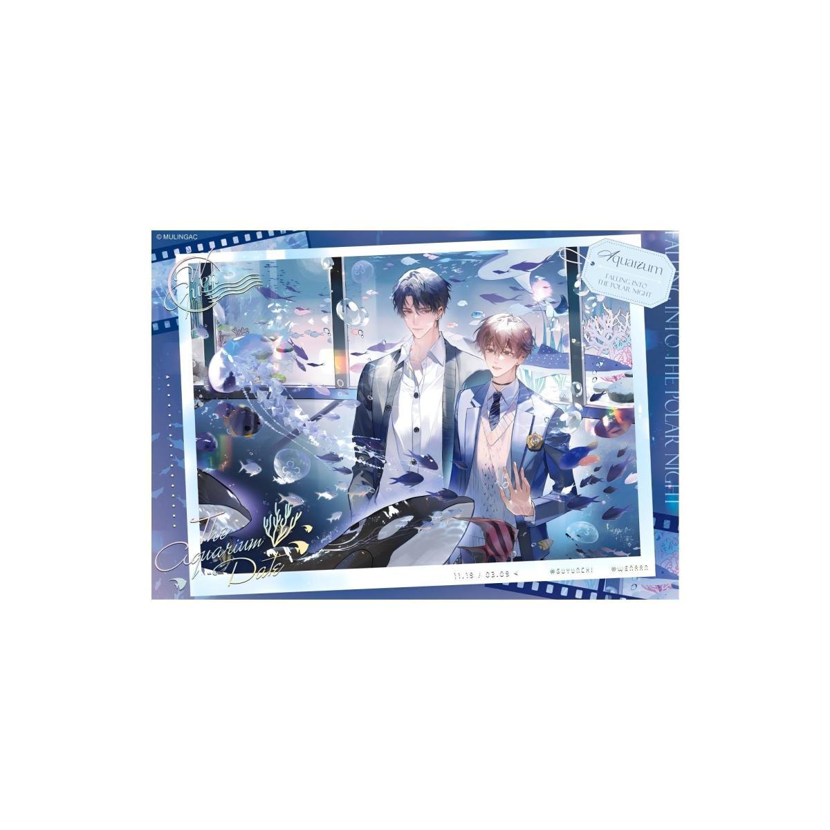 Imprisoned in Eternal Night | Hai Zhi Yue & Qi Nian & Hua Yu Jiu Series