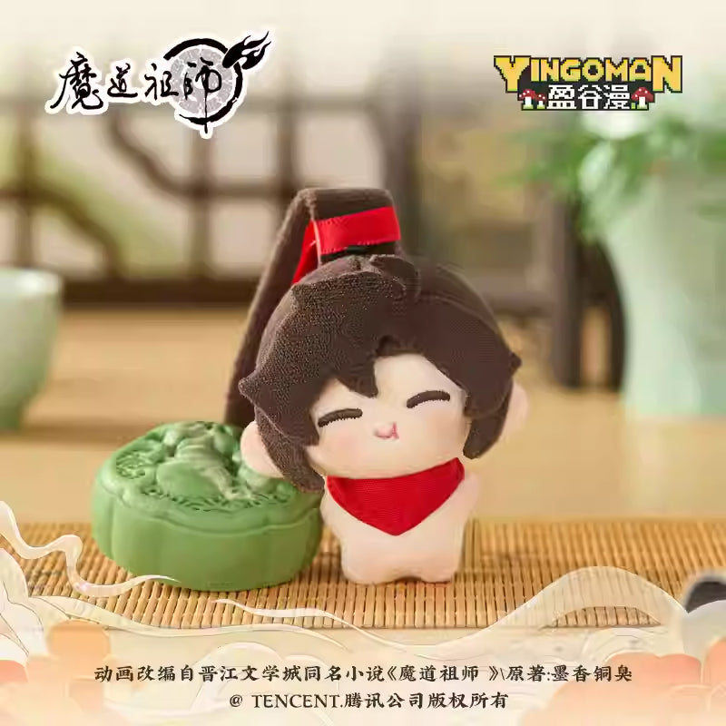 Mo Dao Zu Shi | Jiao Jiao Dou Ding Series 5cm Plush Doll Set