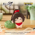 Mo Dao Zu Shi | Jiao Jiao Dou Ding Series 5cm Plush Doll Set