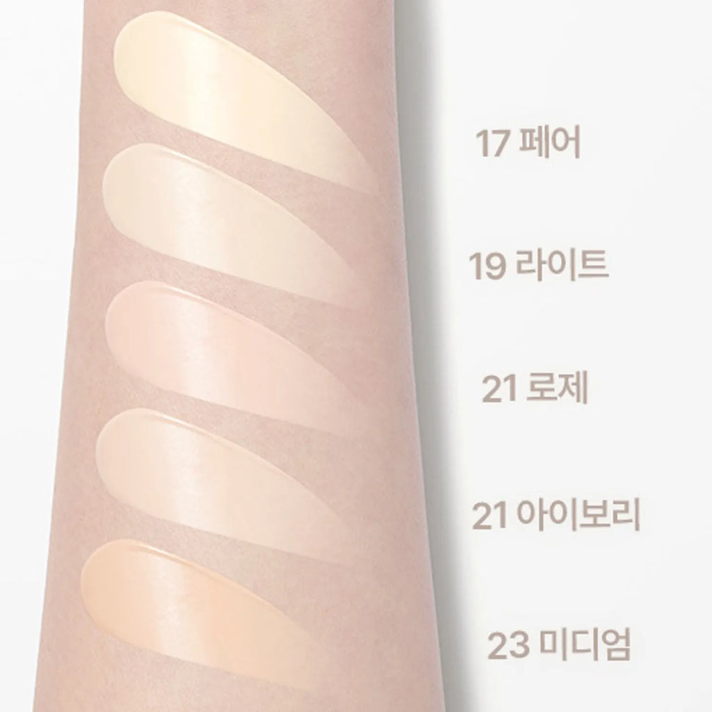 BANILA CO Covericious Serum Foundation (5 Shades)