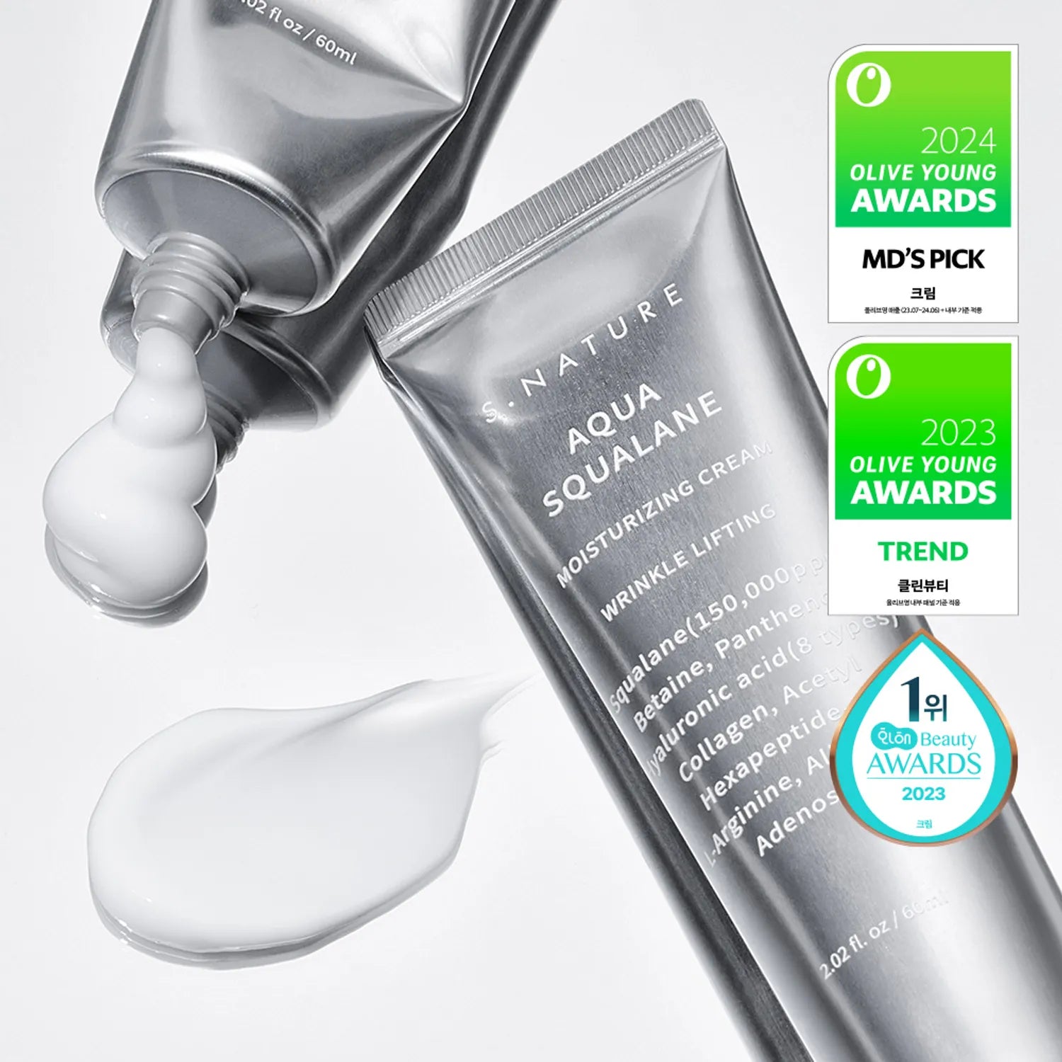 S.NATURE Aqua Squalane Moisturizing Cream 60mL 1+1 Limited Set