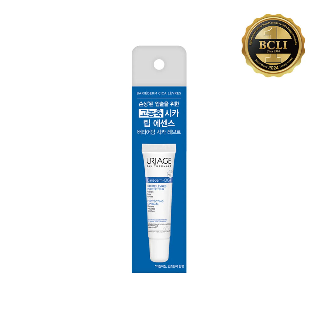 URIAGE Bariederm Cica Protecting Lip Balm 15mL