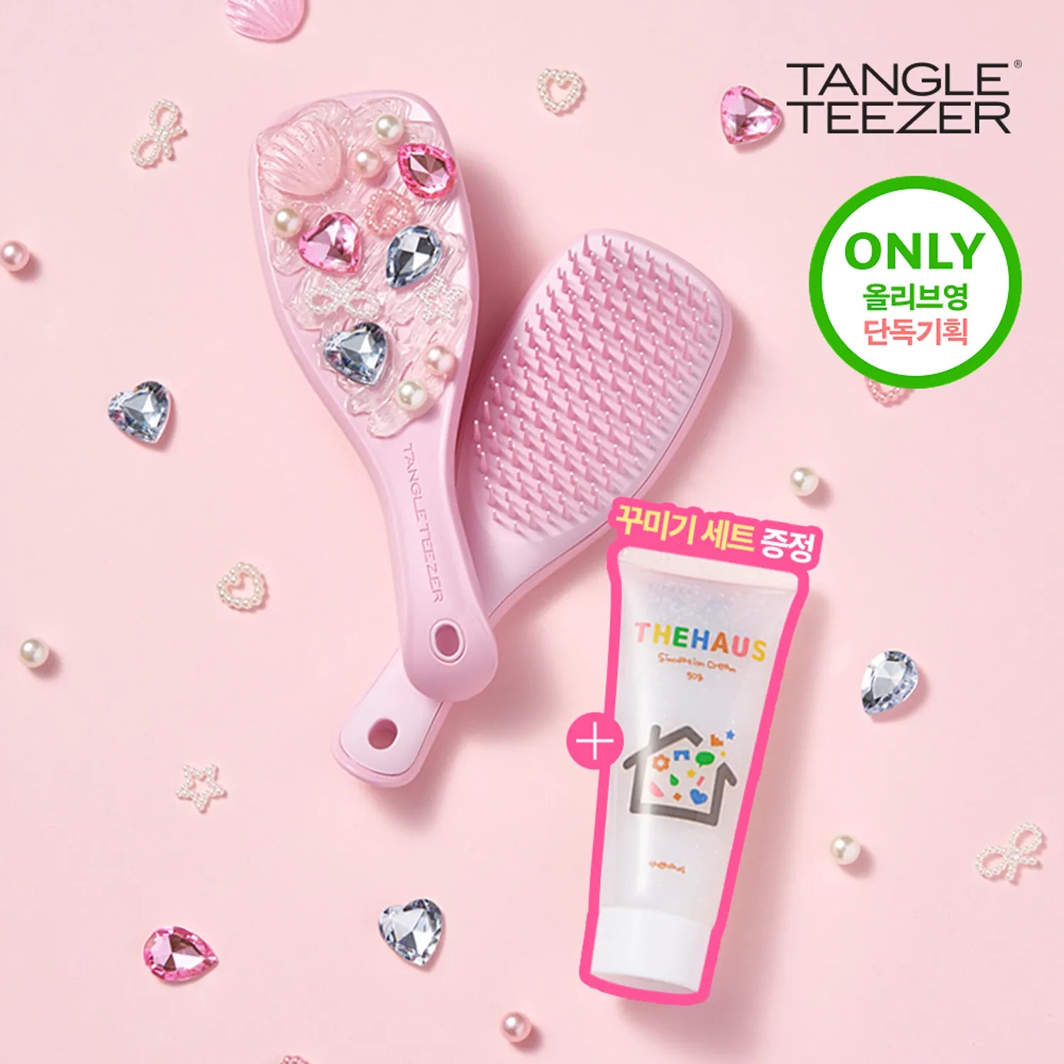 TANGLE TEEZER Decoden DIY Set (Brush, Parts, Deco Glue)