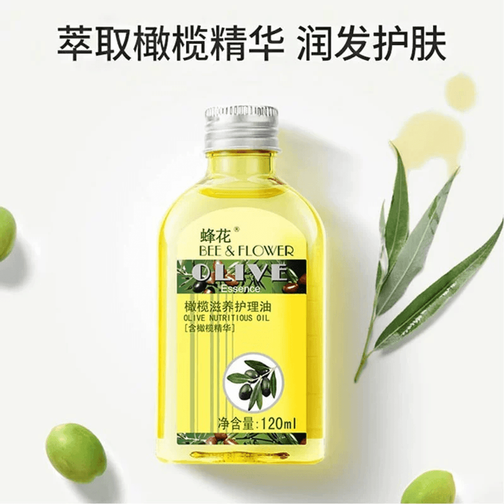 蜂花BEE&FLOWER 上海蜂花橄榄滋养护理油 柔顺护发 秋冬季滋润干枯发尾 头油护肤甘油 120ml*1瓶