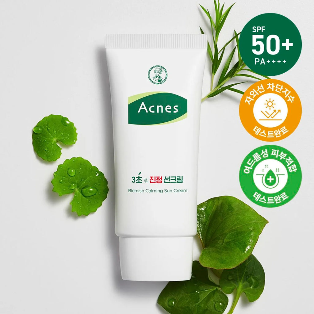 [OY Exclusive] Acnes Blemish Calming Sun Cream 50mL 1+1 Special Set