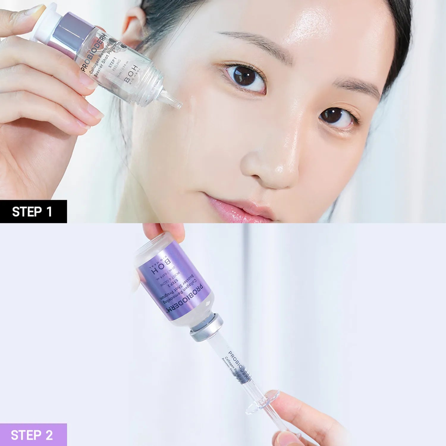 BIOHEAL BOH Probioderm Collagen Remodeling Booster Shot Special Set (+Gel Mask)