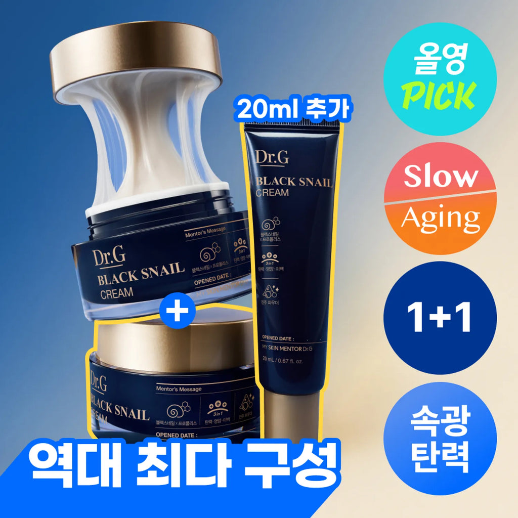 Dr.G Black Snail Cream 50ml 1+1 Set (+20ml)