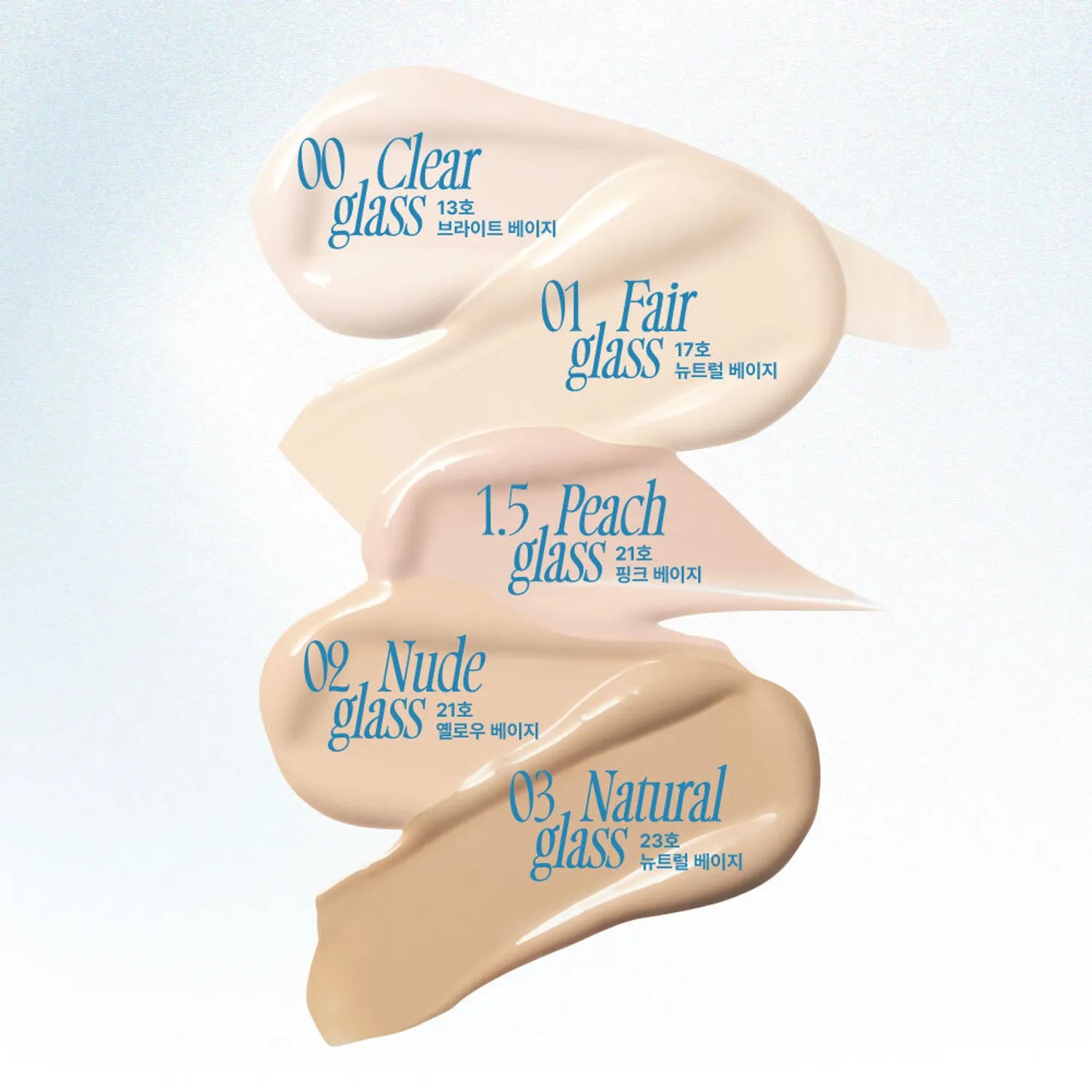 fwee Cushion Glass Original (5 Shades)