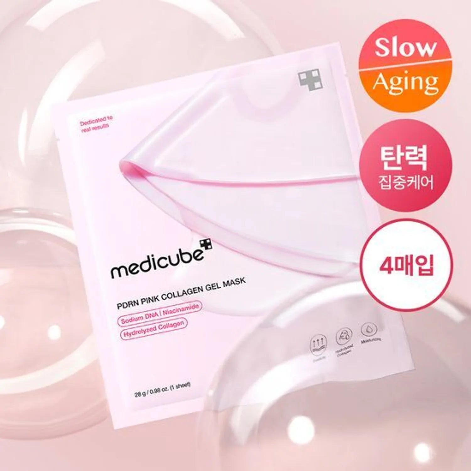 medicube PDRN Pink Collagen Gel Mask Sheet 4ea