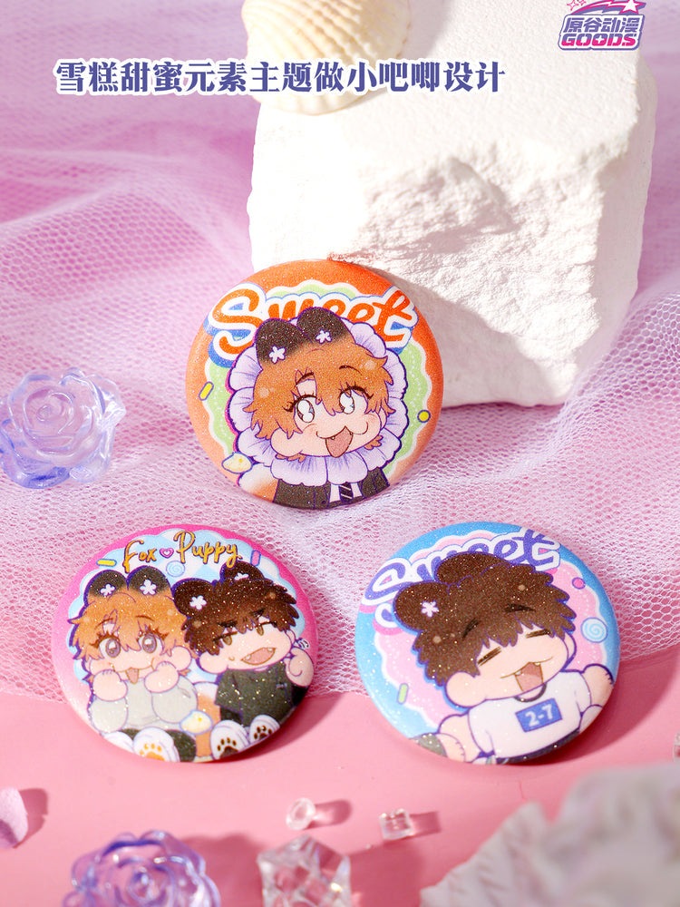 Lying Puppies Will Be Eaten | Xue Gao Dou Dou Series Chibi Badge Set