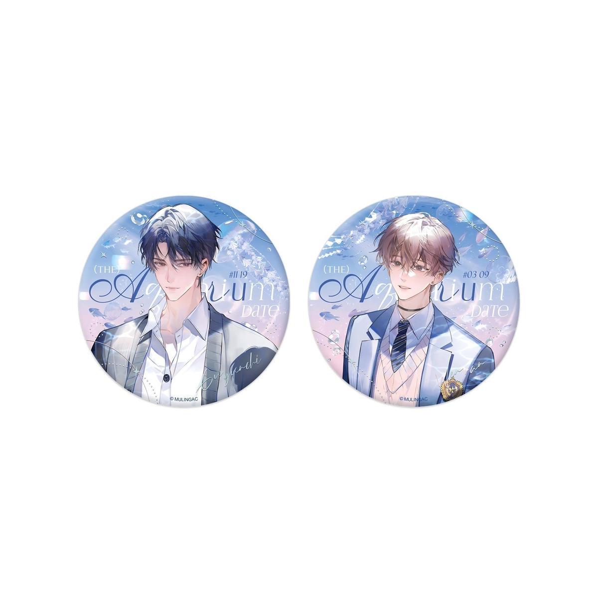 Imprisoned in Eternal Night | Hai Zhi Yue & Qi Nian & Hua Yu Jiu Series