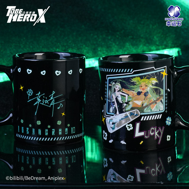 To Be HERO X | Thermochromic Mug