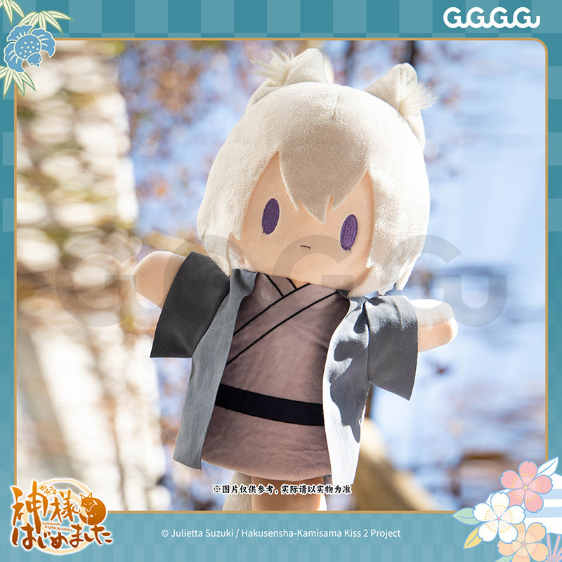 Kamisama Kiss | 22cm Plush Doll Set