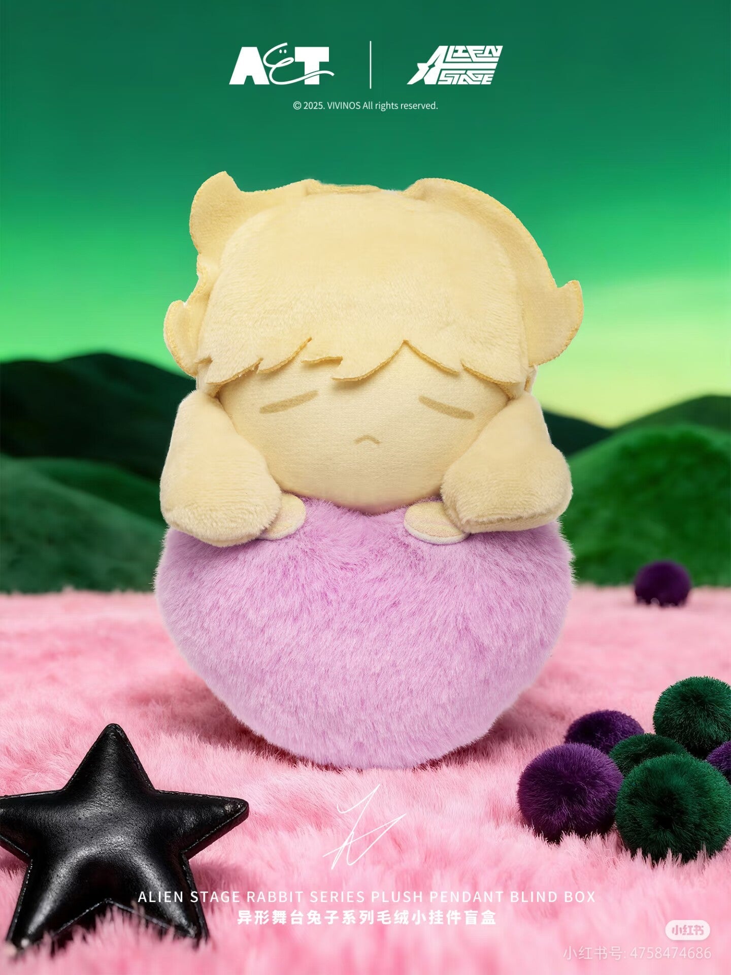 ALIEN STAGE | Rabbit Series Plush Charm Blind Box