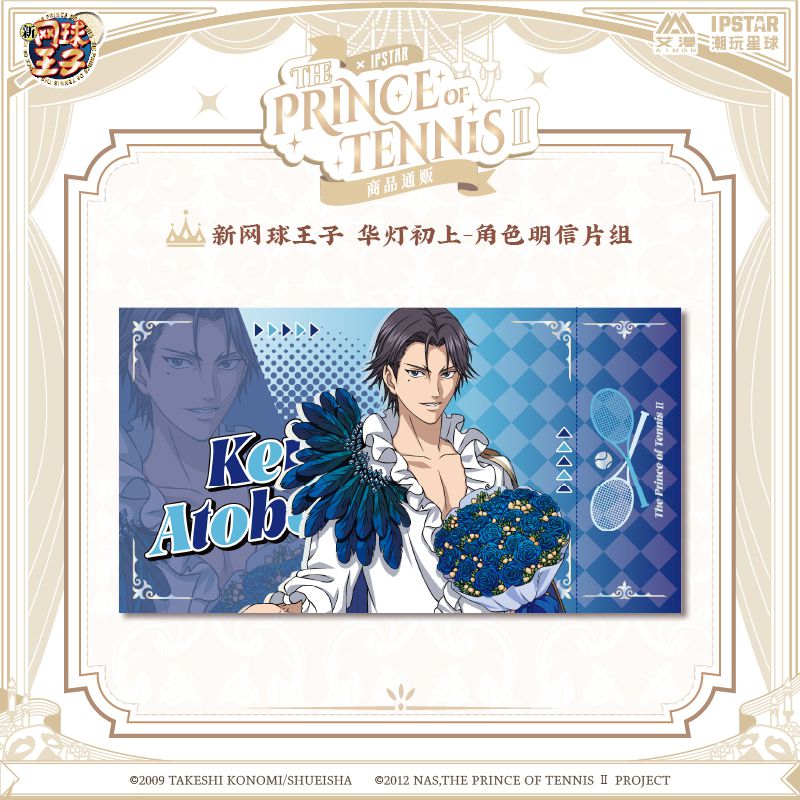 New Prince Of Tennis | Hua Deng Chu Shang Series Badge & Shikishi Board & Fridge Magnet & Postcard