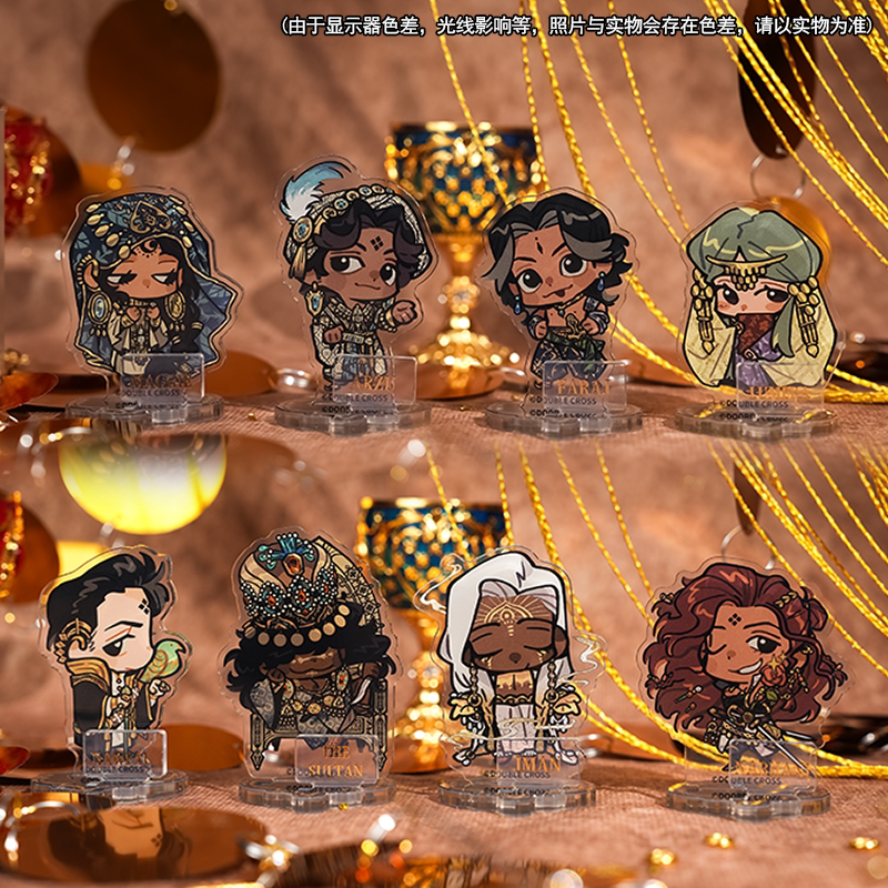 Sultan's Game | Selfie Printing Acrylic Charm & Acrylic Stand Figure Set