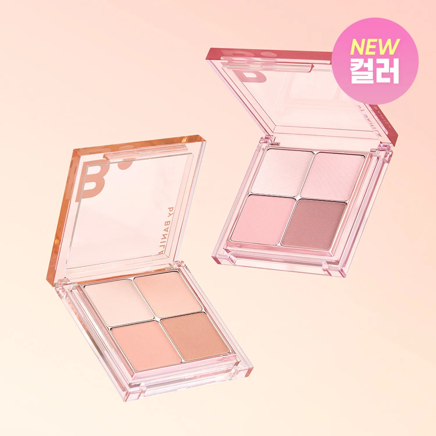 [New Shade] BANILA CO Mood On Eye Palette (Set/Single) (9 Options)