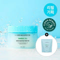 BRINGGREEN Bamboo Hyalu Water Boosting Toner Pad 80P Set (+Refill 80P)