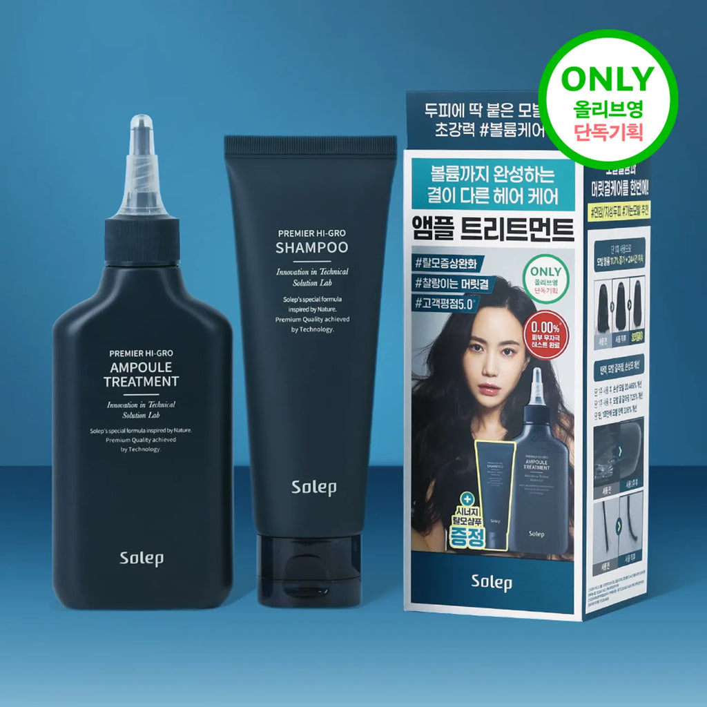Solep Premier Hi-Gro Ampoule Treatment 150mL (+shampoo 100mL)