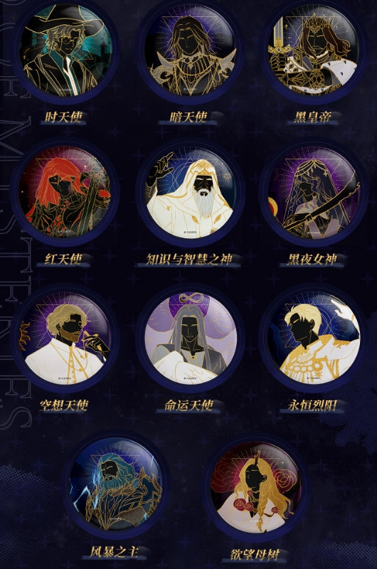 Lord of the Mysteries | Quan Bing Zhi Yu Series Badge Blind Box