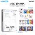 Link Click | Official Art Design Collection Vol.2