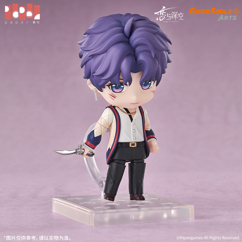 Love And Deepspace | Qi Yu Action Figurer