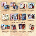 Heaven Official's Blessing | Gong Si Ji Series Art Card Blind Box