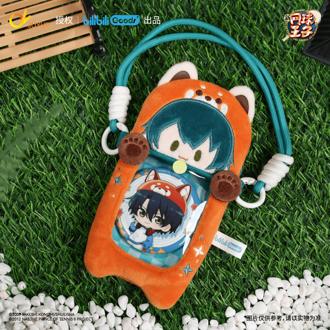 New Prince Of Tennis | With Animals Series