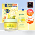 goodal Green Tangerine Vita-C Dark Spot Care Cream &alpha; 75ml Refill Set