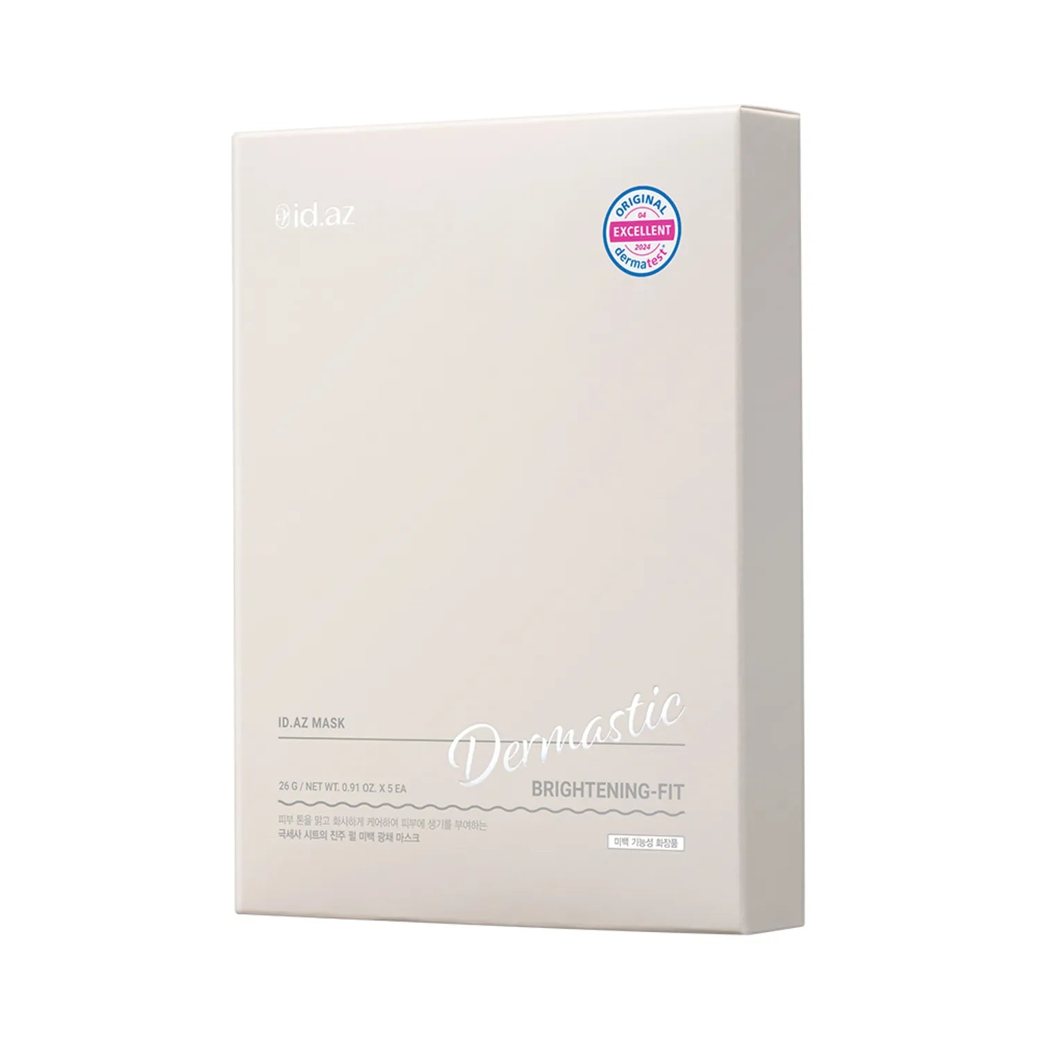 idplacosmetic Derma Stick Brightening Fit Mask Sheet 5ea