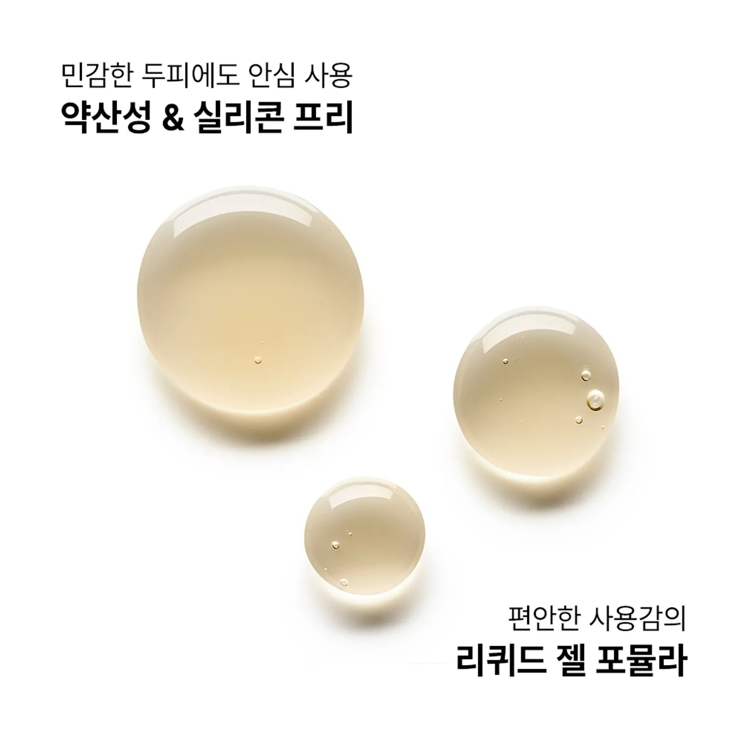 KLORANE Galangal Anti Dandruff Ampoule 100ml