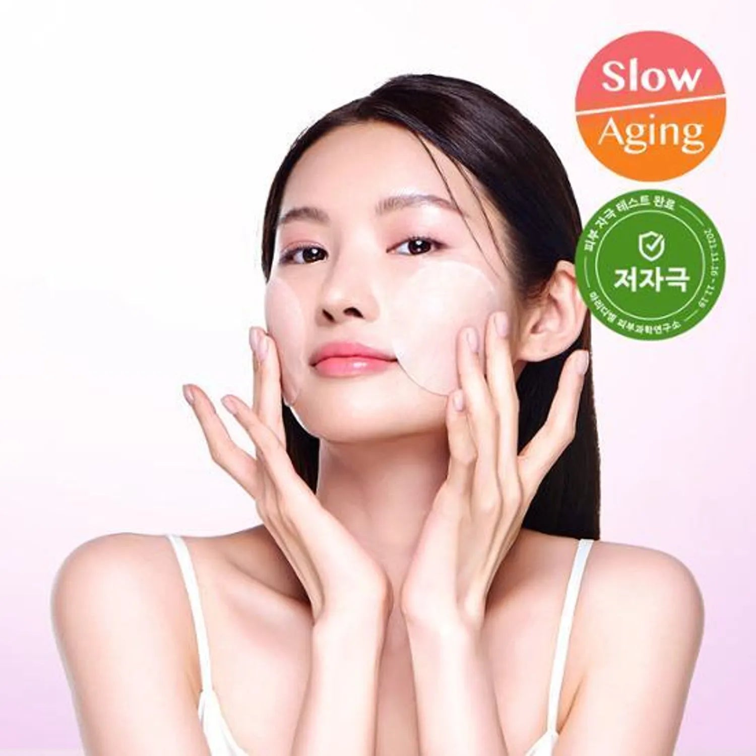 bewants Cica Collagen Calming Pad 10P