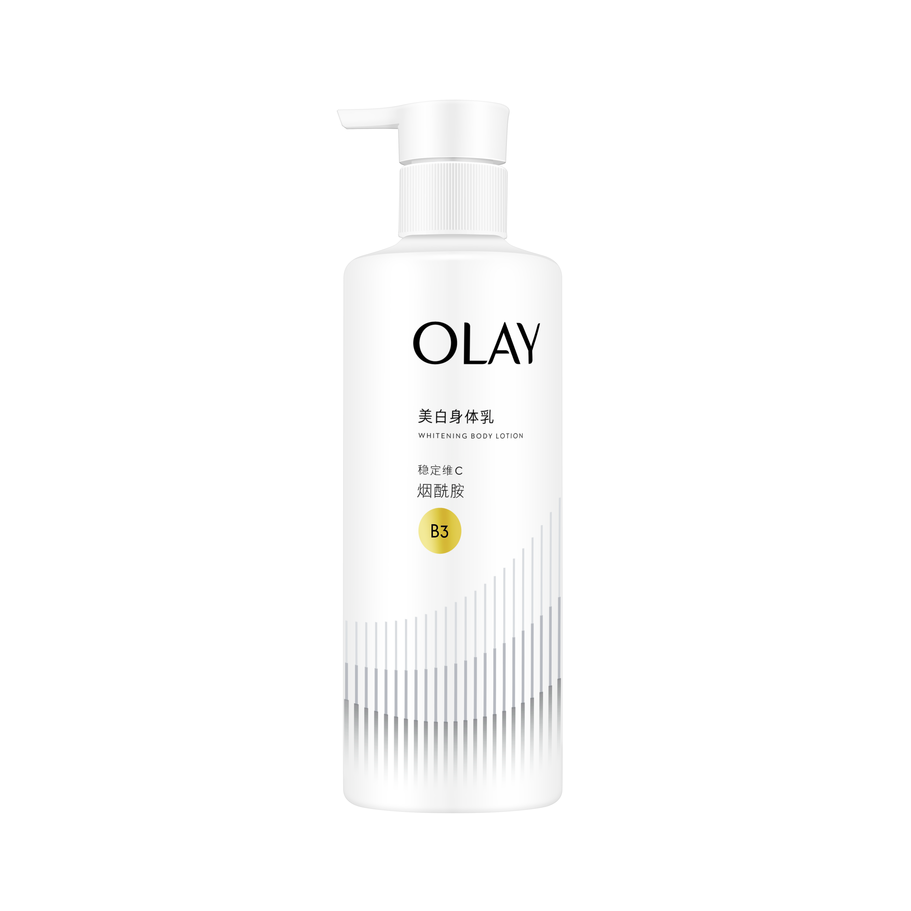 OLAY玉兰油超白瓶美白身体乳秋冬女士保湿滋润水光持久留香 260g