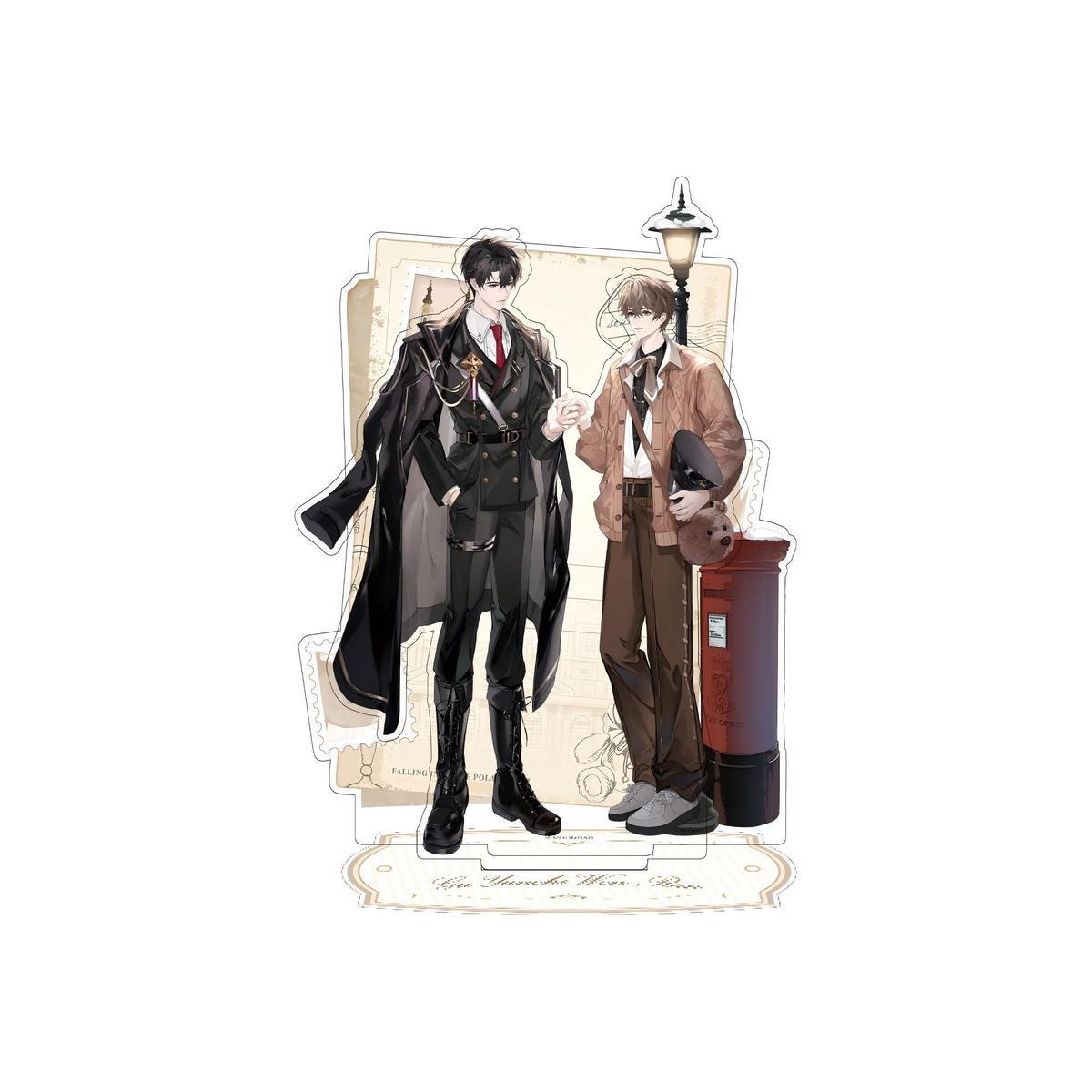 Imprisoned in Eternal Night | Hai Zhi Yue & Qi Nian & Hua Yu Jiu Series