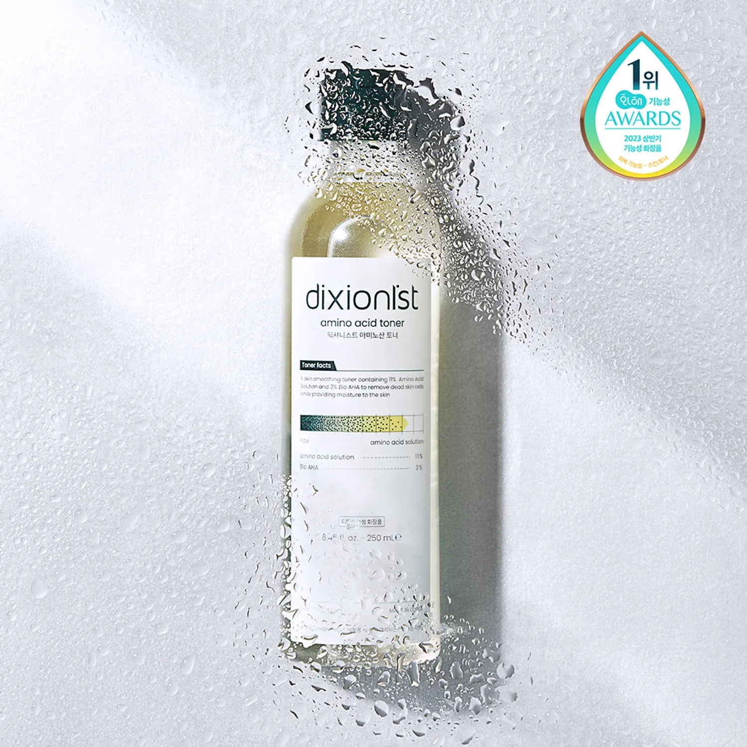 dixionist Amino Acid Toner 250ml