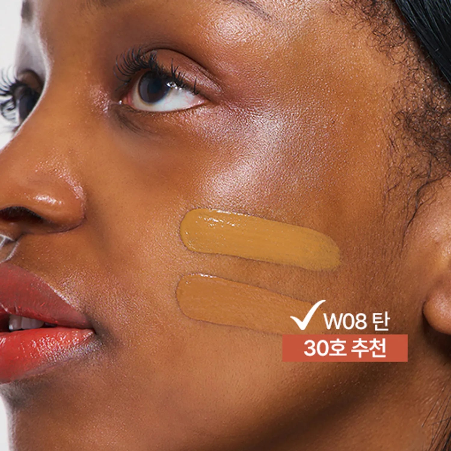 tfit Radiance Fit Serum Foundation (19 Shades)