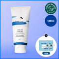 ROUND LAB Birch Juice Moisturizing Cream 120mL Jumbo Size Set (+Birch Juice Moisturizing Pad*4ea)