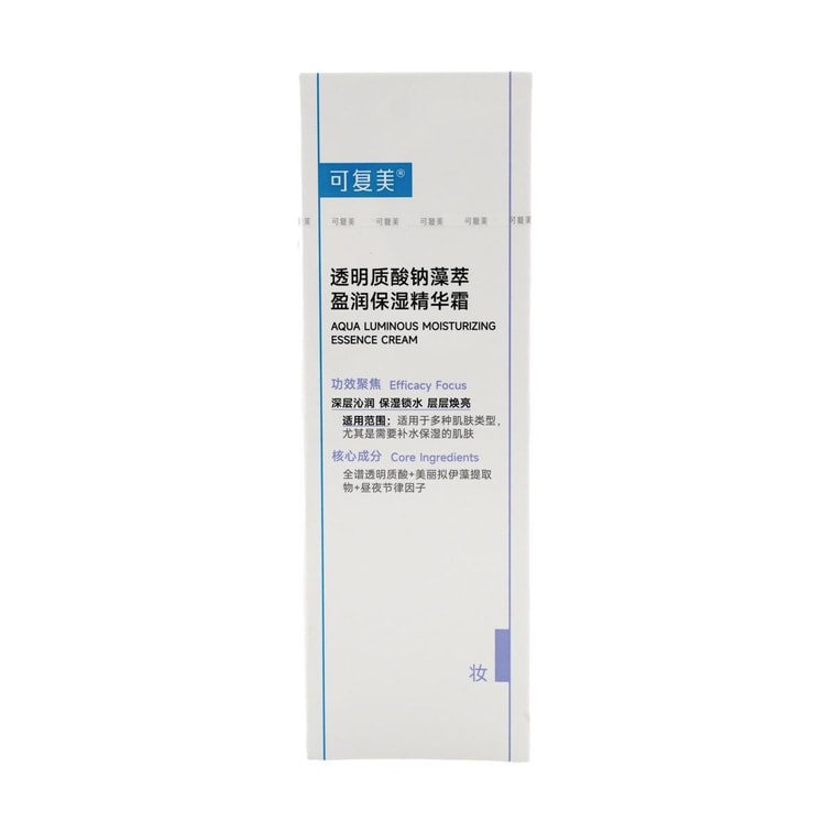 Kefumei Aqua Luminous Moisturizing Essence Cream, 1.76oz. - 12-Hour Hydration & Radiance Boost