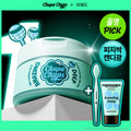 [CHUPA CHUPS EDITION] Mamonde Amazing Deep Mint Cleansing Balm 90ml Set (+Nose Pore Brush)