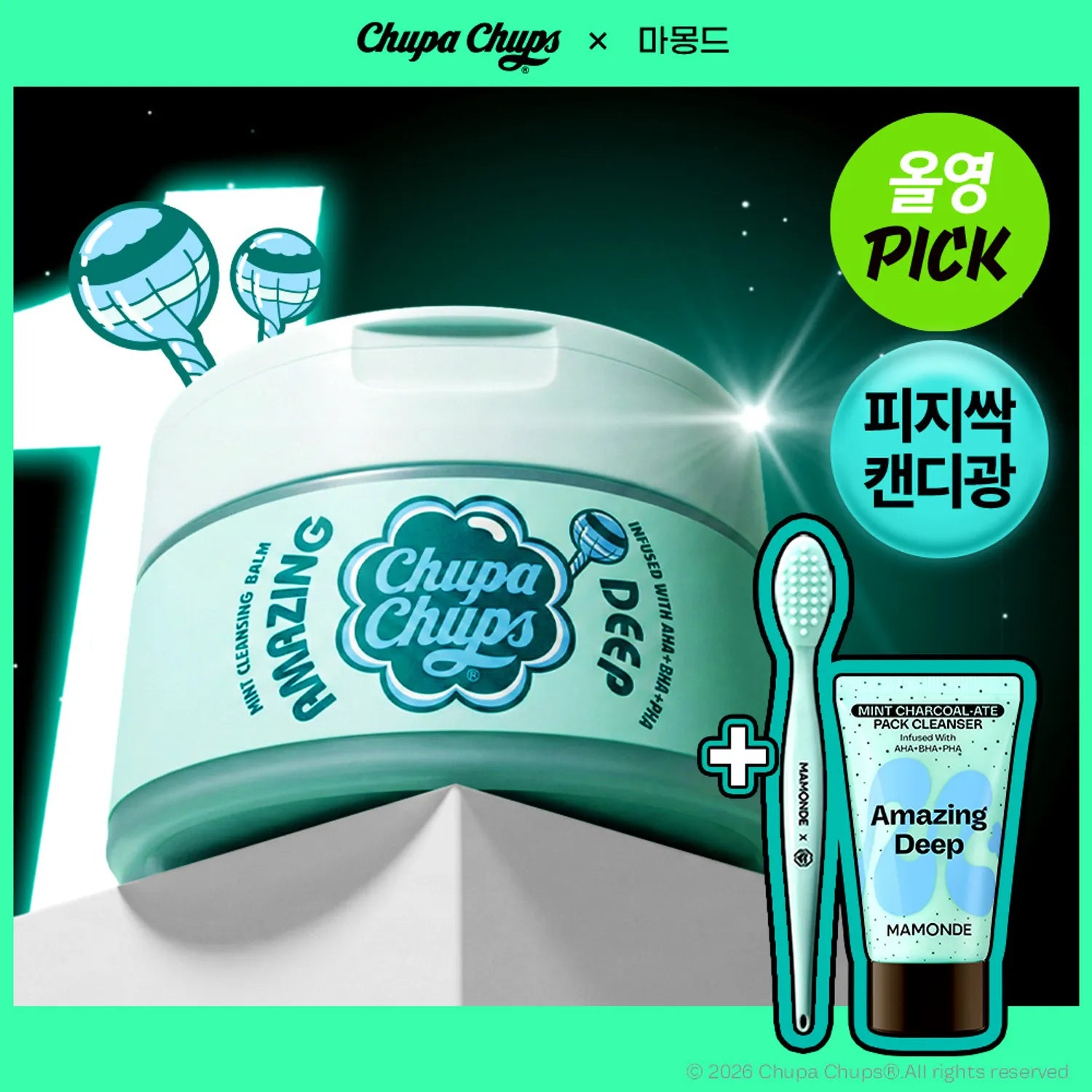 [CHUPA CHUPS EDITION] Mamonde Amazing Deep Mint Cleansing Balm 90ml Set (+Nose Pore Brush)