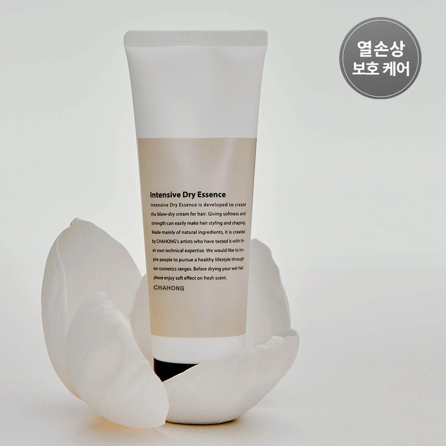 Chahong Intensive Dry Essence 80mL